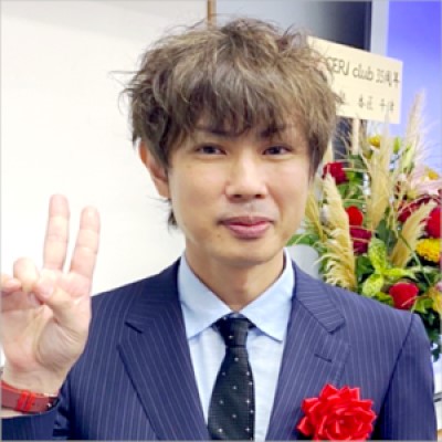 理事長　斎藤 豪