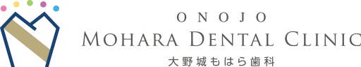 大野城もはら歯科