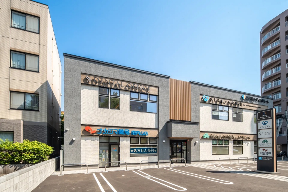S DENTAL OFFICE 南円山