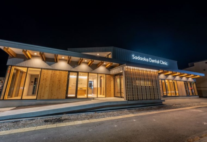 医療法人社団 いざなき会 定岡歯科深川院