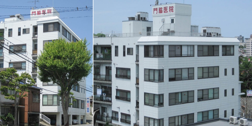 門脇医科歯科医院