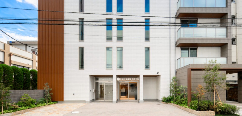 かみやま歯科・口腔外科