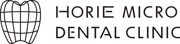 医療法人 英歯会 堀江マイクロデンタル・矯正歯科