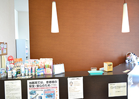 医療法人 Best Smile わたなべ歯科クリニック