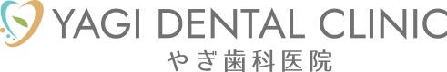 医療法人社団 GiFT やぎ歯科医院