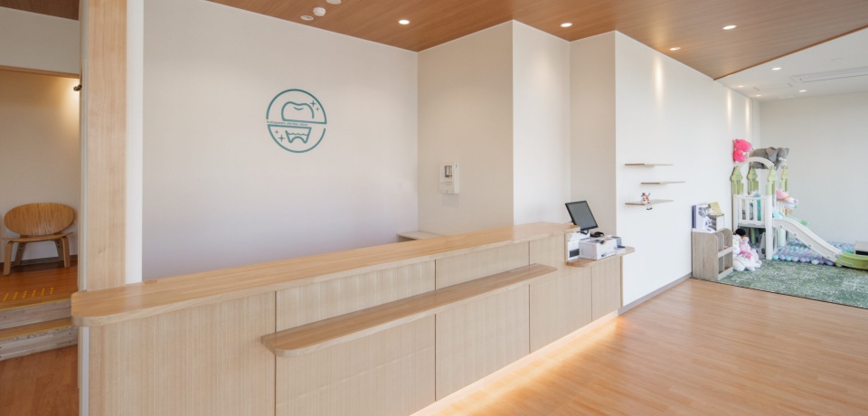 富士こばやしおとなこども歯科