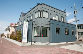 医療法人社団 永志会 緑ヶ丘ファミリー歯科