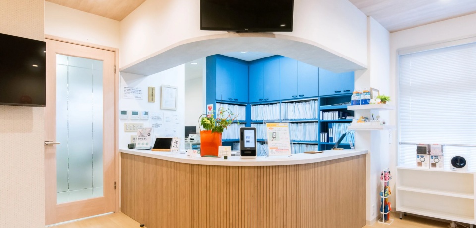 医療法人社団 輔珊会 セントラル歯科クリニック