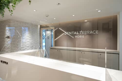 医療法人 時和会 デンタルテラス堀江